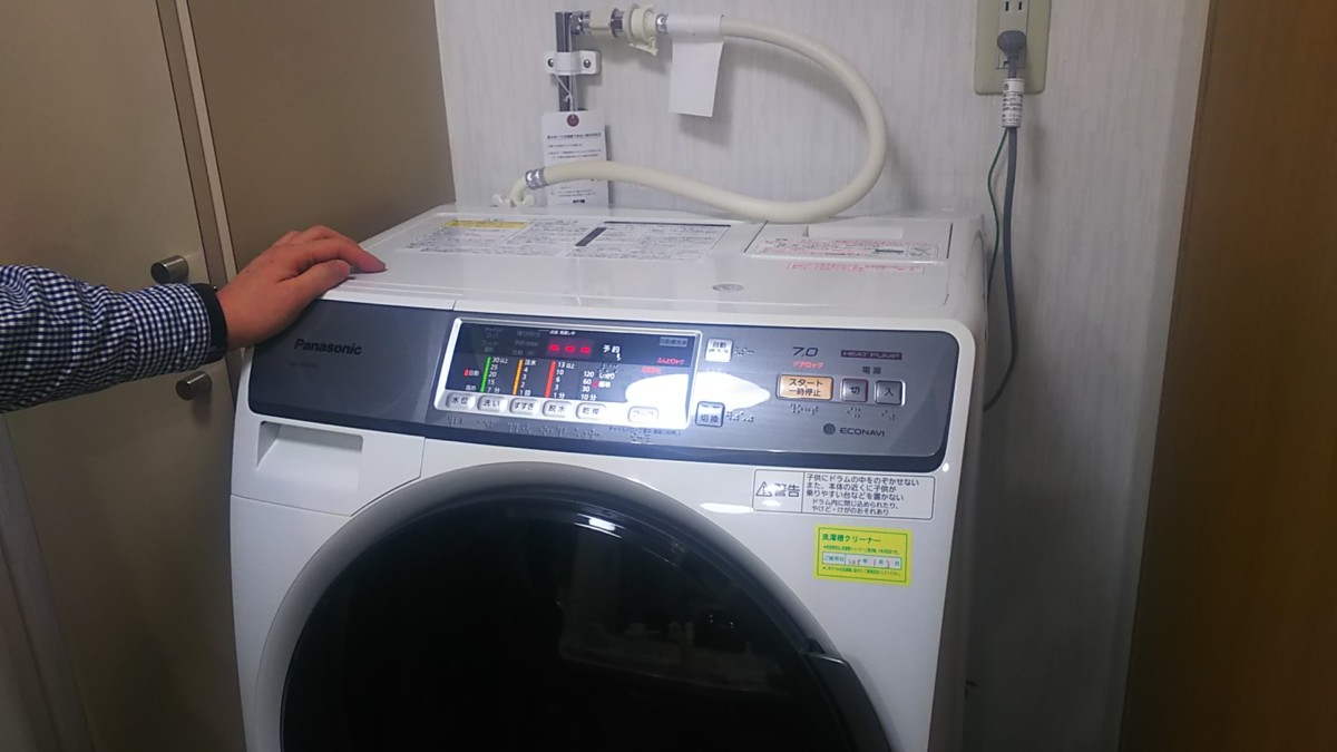 名古屋送料無料　2019年　5.5kg洗濯機